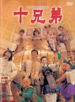 国语av